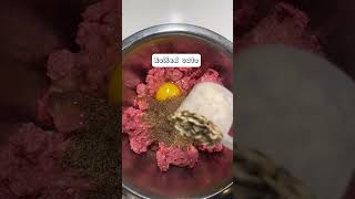 I made lamb meat balls for my dog #dog #germanshepherd #shorts #homemadedogfood