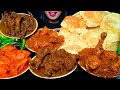 ASMR:EATING SPICY CHICKEN MASALA PIAJI BHUNA,FEET & CAULIFLOWER PAKORA CURRY,BIG LUCHI#hungrygirl