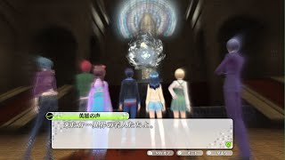 幻影異聞録♯FE Encoreを手探り実況プレイ！♯074