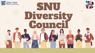 SNU Diversity Council