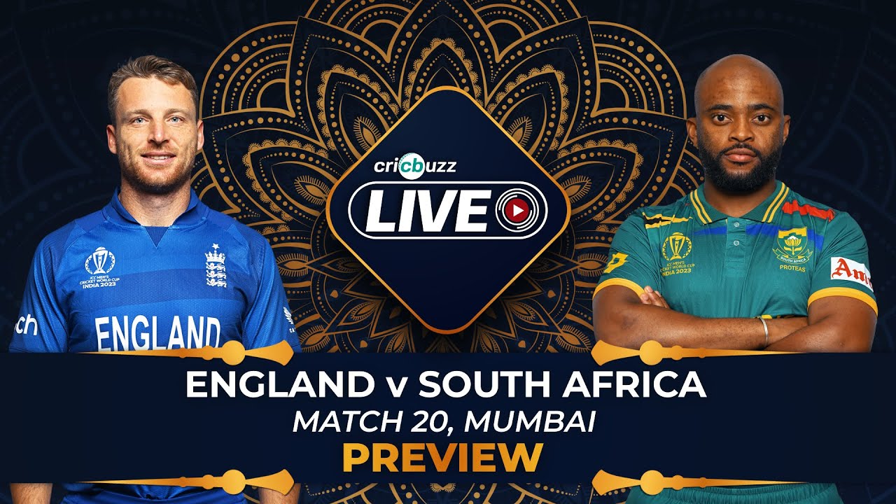 World Cup | England V South Africa: Preview - YouTube