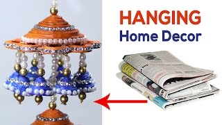 Newspaper Wall Hanging: Best Out of Waste Material Craft | Newspaper Wind Chime Newspaper Wall Hanging: Best Out of Waste Material Craft | Newspaper Wind Chime