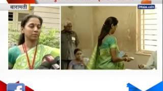 ZEE24TAAS : Baramati Supriya Sule Reaction After Voting