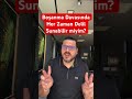 Boşanma Davasında Her Zaman Delil Sunabilir miyim? Boşanma Avukatı Bilgehan Utku