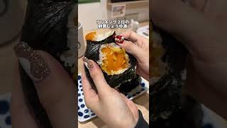 東京で大人気のおにぎりが、関西でも食べれちゃう！