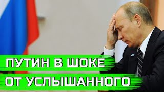 ГУБЕРНАТОР ВЫСКАЗАЛ ВСЮ ПРАВДУ О РЕАЛЬНОЙ ЖИЗНИ ГЛЯДЯ В ГЛАЗА ПУТИНУ