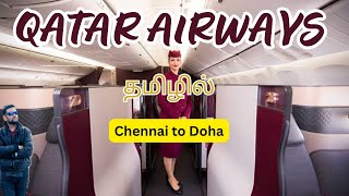 Chennai to Doha Qatar Airways Flight experience in Tamil