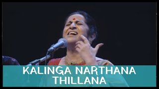 Kalinga Narthana Thillana by Padmashri Awardee Sangita Kalanidhi Smt Aruna Sairam @ Saarang 2015