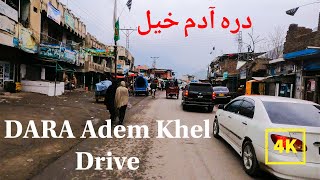 Dara Adam Khel Drive khyber Pakhtunkhwa, Pakistan 🇵🇰 / درہ آدم خیل کا ٹریپ خیبر پختون خواہ