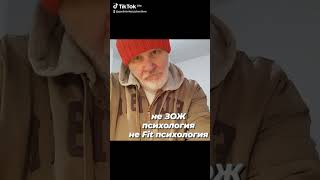 Нравится.., значит что-то в нем есть такое интересное..