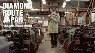 Diamond Route Japan: Nature. Awe-inspiring Scenery and Crafts with Frankie Cihi.