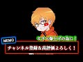 【シャドバ】全問正解出来なきゃヤバい！？君は全問正解出来るか？天象の楽土でよく見るボイスクイズ！【シャドウバース】【shadowverse】