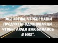 Вдохновение от Стива Джобса Лучшие Цитаты Гения Технологии. мудрость цитаты