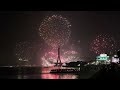 閃耀新北 1314跨河煙火完整版🎆｜2025跨年煙火🔥【靈魂鯊】