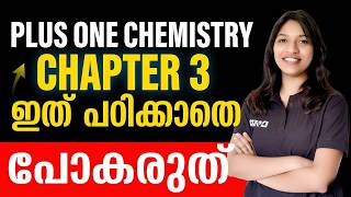 +1 Chemistry Public Exam | Chapter 3 | Classification of Elements and Periodicity in properties