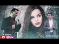 عبدالقهـار زاخولي جديد 2019 لوما نه كه ن ebdulqehar zaxoyi new loma nakan