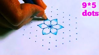 9*5 dots rangoli | simple rangoli designs | 9 dots muggulu | pulli kolam | beauty rangoli