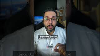 رأي الناس في شخصيتك مهم؟