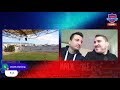 panionianea.gr tv live pre game από τη Νέα Σμύρνη Πανιώνιος Ατσαλένιος