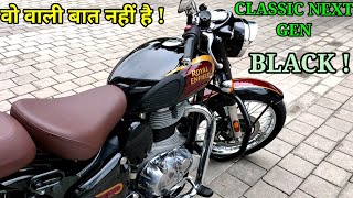 Royal Enfield classic 350 next generation - halcyon Black color on road price features review