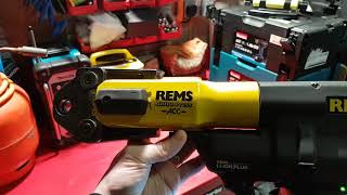 REMS Gun Press Is Best 21st Century Plumbing