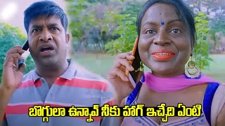 Vennela Kishore Non Stop Comedy Scenes | Latest Telugu Comedy Scenes iDream