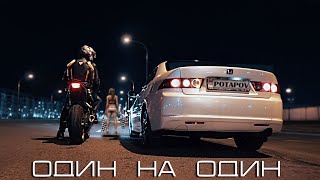 Один на один - Дмитрий Потапов