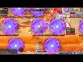 maplestory kain chaos kalos solo