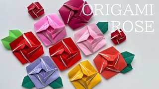 【花の折り紙】薔薇（ばら）の花・葉っぱ・くきの折り方音声解説付☆Origami Flower Rose tutorial/たつくり