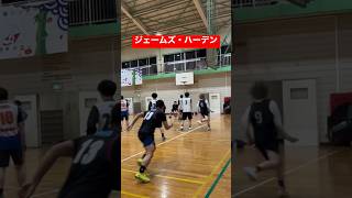 【バスケ】ハーデンのレッグスルーから3Pointの技が決まった🔥#shorts #basketball #highlights #nba #jamesharden #mixtape #workout