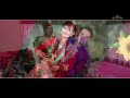 Full Wedding Video Binod weds Sustika // Naya Parsa Madi Chitwan