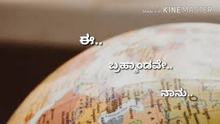 Preethsod Thappa || Sone Sone || Kannada Song