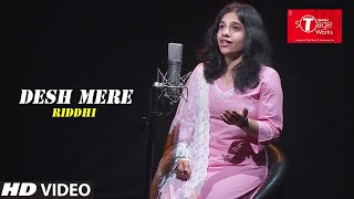 DESH MERE | Bhuj: The Pride Of India | Cover Song By RIDDHI  | T-Series StageWorks