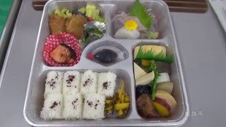 30秒の心象風景8957・祝いの日の弁当～昼食弁当～