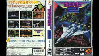 Gradius 2 / Nemesis 2  Soundtrack Arcade/Rebirth Arrangement