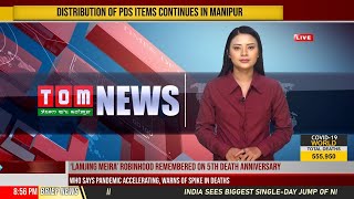 LIVE / TOM TV 9:00 PM MANIPURI NEWS, 6TH AUG 2020