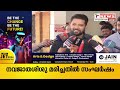 ഉപതെരഞ്ഞെടുപ്പിന് കളമൊരുങ്ങി പാലക്കാട് ഇനി തീ പാറും പോരാട്ടം