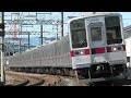 東武10000系10030型11642f 11438f 準急池袋行 川越市～霞ヶ関通過【4k】