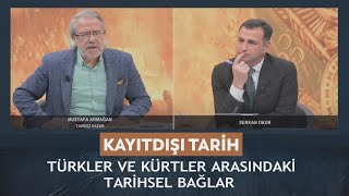 Kayıtdışı Tarih – Serkan Okur, Mustafa Armağan – 16.02.2025