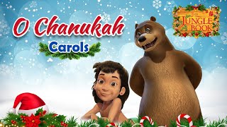 🎄Merry Christmas🎄| O Chanukah Jungle Book 🎄Christmas Carol 🎄Christmas Magic | @THEJUNGLEBOOKOFFICIAL