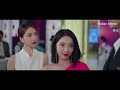 《步步傾心 step by step love》ep19：狐狸霸道總裁vs刺猬千金小姐，愛情狩獵，曖昧互撩，張力拉滿｜都市 爱情｜趙志偉 盧洋洋｜kukan drama