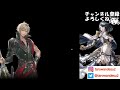 【ffbe】煉獄降臨～迅雷の加護～３０００ラピスをゲットしよう！！合計１０t ２t・３t・５t 討伐　ミッションコンプ　完全攻略解説【final fantasy brave exvius】