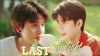 【FMV/ EP 2】Mork ✘ Day (JimmySea) ▶  Last Twilight the series (2023) [BL]