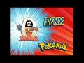 who s that pokemon 我是誰？ pokemon pikachu quiz quizknock 寶可夢 quizzing 猜猜我是誰 pokemongo anime