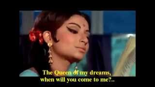 ‘Mere Sapno Ki Rani’ (Movie: ARADHANA -1969) English Subtitles