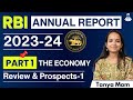 RBI ANNUAL REPORT 2023-24 PART- 1 The Economy: Review & Propsects for RBI Grade B 2024 Exam