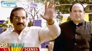 Rao Ramesh's Dream Gets Shattered | Nara Rohit Punch to Rao Ramesh | Rowdy Fellow Movie Scenes