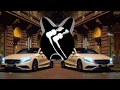 Migos - T-Shirt (Y2K & AVIDD Remix) (Bass Boosted)