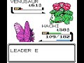 Pokemon Crystal Legacy (2023) - vs Erika