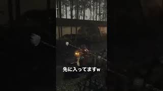 (仁王2)混浴温泉をお楽しみください